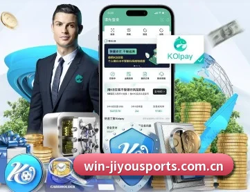 九游娱乐平台官网 APP | jiuyou